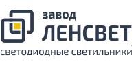 Компания завод "ленсвет" - партнер компании "Хороший свет"  | Интернет-портал "Хороший свет" в Иваново