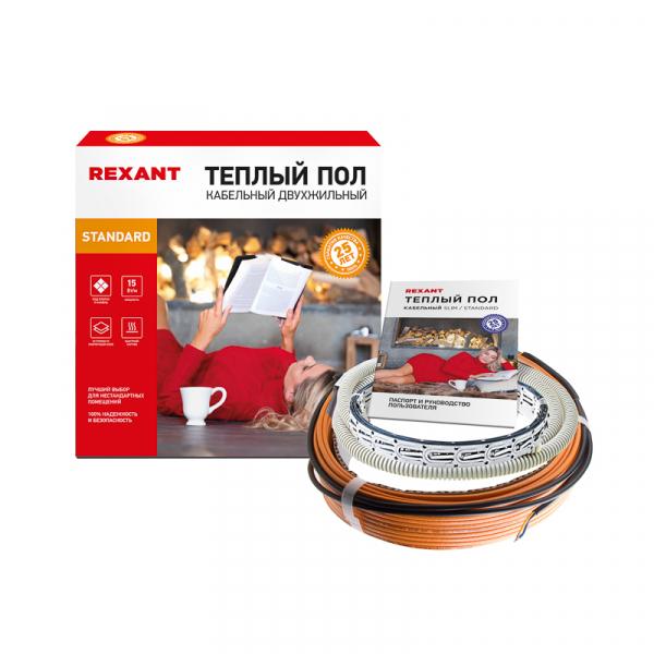 Теплый пол RND -60-900 (900Вт/60м/ S обогрева, м2: 5,6-7,5) (двухжильный) REXANT 51-0517-3